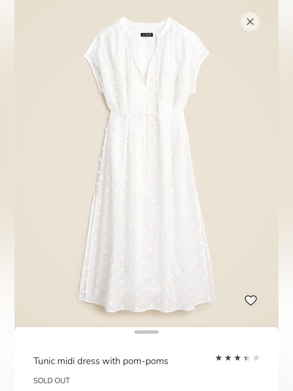 NWT J. Crew White Pom-Pom Tunic Midi Dress with Drawstring